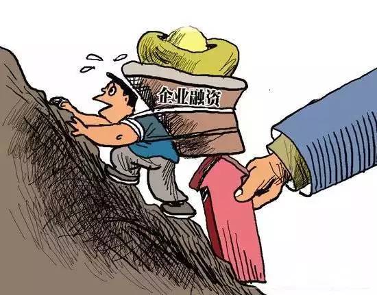 廣西出臺《關(guān)于進一步降低實體經(jīng)濟企業(yè)成本的意見》聚焦中介服務(wù)減負(fù)增效